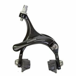 Brand new ❤️ Sunlite Dual Pivot Type Brake Caliper 🤩